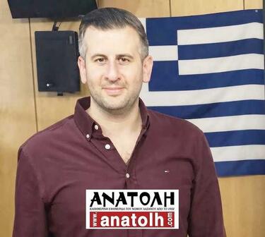 Ζερβάκης