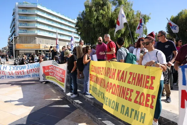 apergia hra okt ima 2