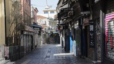 Συναγερμός στην Ιαπωνία για νέα πανδημία: Μυστηριώδης ασθένεια "τρώει" τη σάρκα 