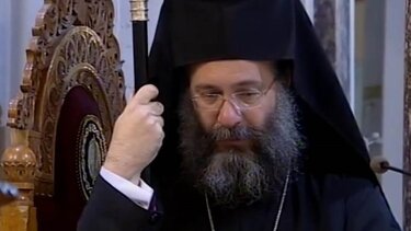 Συγχαρητήρια κι ευχές Λογιάδη προς τον νέο Μητροπολίτη