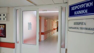 Τραγωδία στην Άρτα: Μάχη με το χρόνο δίνουν οι γιατροί για να κρατηθεί στη ζωή ο 16χρονος