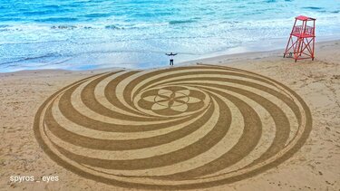 Ένα "στολίδι" στην παραλία του Αρίνα