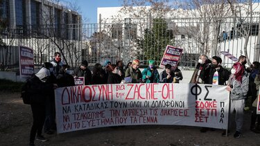 Δίκη για τον θάνατο του Ζ. Κωστόπουλου: Eντάσεις και απειλές για μηνύσεις κατά μαρτύρων