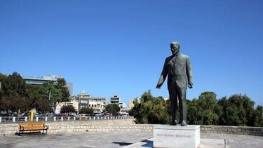 Στο άγαλμα του Βενιζέλου το πρωτομαγιάτικο "ραντεβού" του ΚΚΕ (μ-λ)