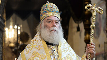 «Ειρήνη στη Μέση Ανατολή» ευχήθηκε ο Πατριάρχης Αλεξανδρείας Θεόδωρος