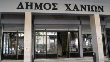 Στο Δ.Σ. του Δημοτικού Γηροκομείου, σύμβουλος της Κοινότητας Χανίων