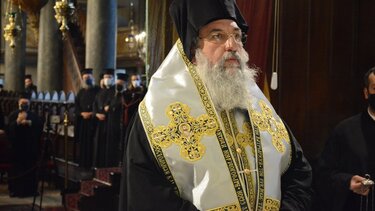 Συγχαρητήρια επιστολή προς τον νέο Αρχιεπίσκοπο Κρήτης