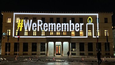 We Remember: Ο Δήμος Αθηναίων τιμά τη Διεθνή Ημέρα Μνήμης των Θυμάτων του Ολοκαυτώματος
