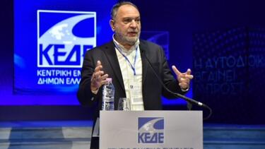 Η ΠΕΔ Κρήτης αρωγός στην πρωτοβουλία ανέγερσης δομής δημοσίου χαρακτήρα και κοινής ωφέλειας στην Αϊτή