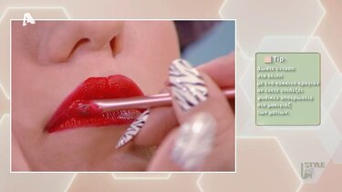 "Ζωντανέψτε" τα χείλη σας με ένα κόκκινο κραγιόν!