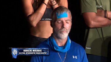 Survivor: Παίκτης ζήτησε να αποχωρήσει
