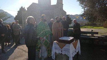 Εκδήλωση τιμής και μνήμης για το Ολοκαύτωμα της Λαμπινής