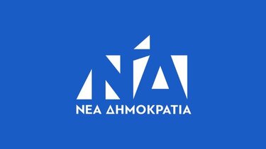 ΝΔ: Τσίπρας, Πολάκης και Βαξεβάνης είναι ένα και το αυτό