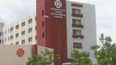 "Kινδυνεύει σοβαρά η λειτουργία της Πνευμονολογικής Κλινικής"