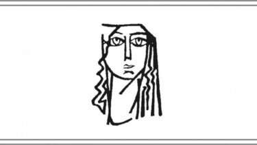 Ανακοίνωση της ΟΓΕ για μέτρα προστασίας από την πανδημία