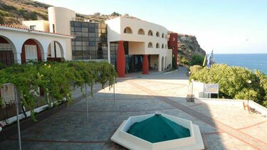 Χώρος και Πολιτισμός: Συνύπαρξη εθνοτήτων, θρησκειών, πολιτισμών