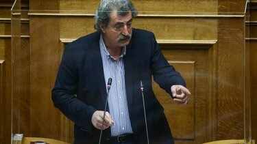 Ο ΣΥΡΙΖΑ για το επεισόδιο με τον Πολάκη στη Βουλή