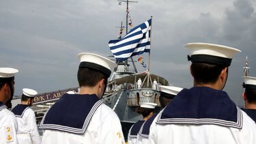 Θάνατος 19χρονης δοκίμου: Την Πέμπτη η κηδεία στη Λάρισα 
