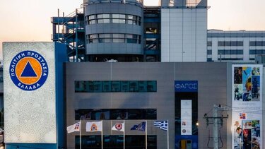 Σε αυξημένη ετοιμότητα η πολιτική προστασία για την κακοκαιρία: Τι πρέπει να προσέξουν οι πολίτες