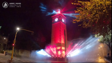 Εντυπωσιακή υποδοχή του νέου έτους στα Χανιά, από το Ρολόι του Δημοτικού Κήπου