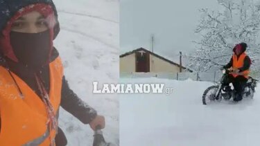 Με το… 50άρι “παγοθραυστικό”!