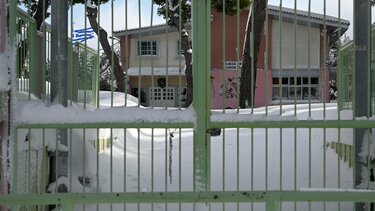 Σχολεία: Πού θα παραμείνουν κλειστά