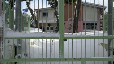 Ποια σχολεία παραμένουν κλειστά λόγω χιονοπτώσεων στην Κεντρική Μακεδονία