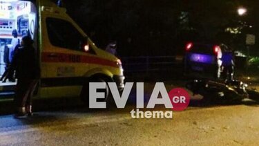 Τροχαίο δυστύχημα με δύο νεκρούς και τρεις τραυματίες στη Δροσιά Χαλκίδας