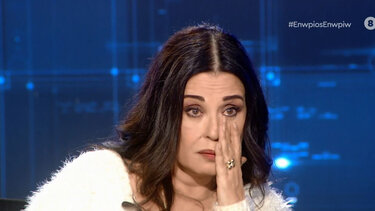 Μαρία Τζομπανάκη: «Αργήσαμε να καταλάβουμε τον χωρισμό μας με τον Ντίνο Αυγουστίδη»