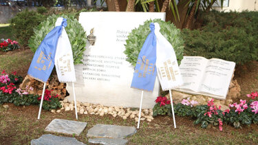 Ημέρα «Θυσίας του Διασώστη» 2022: ημέρα μνήμης, τιμής και βαθιάς ενσυναίσθησης για το ΕΚΑΒ σε όλη τη χώρα!