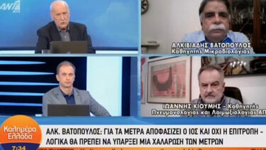 Βατόπουλος: Για τα μέτρα αποφασίζει ο ιός κι όχι η Επιτροπή
