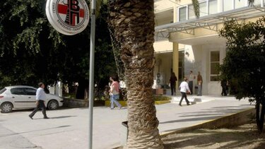 Το "ευχαριστώ" στους γιατρούς και τους νοσηλευτές του Βενιζελείου