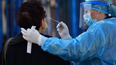Mέσω gov.gr η βεβαίωση θετικού τεστ για απουσία από την εργασία 