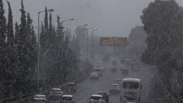 Νέα συνεδρίαση της Επιτροπής Εκτίμησης Κινδύνου ενόψει της επιδείνωσης του καιρού