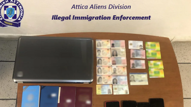 Εξαρθρώθηκε κύκλωμα διακίνησης μεταναστών από την Ελλάδα στη Γερμανία