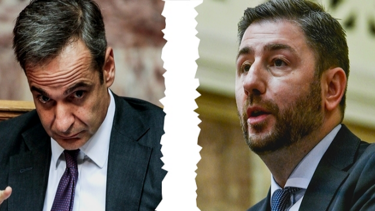 Δυο «ξένοι» στην ίδια πόλη!