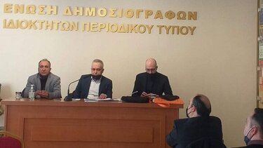 Συγχαρητήρια από το δήμαρχο Κισσάμου στον επανεκλεγέντα πρόεδρο της Ένωσης Ιδιοκτητών Επαρχιακού Τύπου