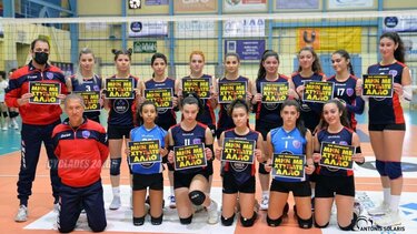 Το μήνυμα που έκανε ένα γήπεδο να χειροκροτάει!