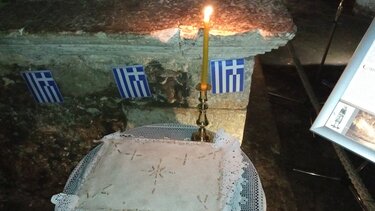 Εκδήλωση μνήμης και τιμής για το ολοκαύτωμα του Σπηλαίου Μελιδονίου