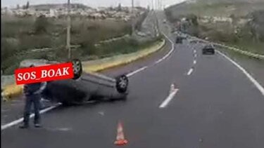 Διαλύθηκε το αυτοκίνητο μετά το τροχαίο