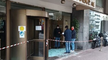 Επίθεση αγνώστων στο κτήριο του ΟΣΕ στο κέντρο της Αθήνας