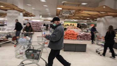 Κύμα ακρίβειας «πνιγεί» τα νοικοκυριά: Μέτρα - σωσίβιο αναζητά η κυβέρνηση