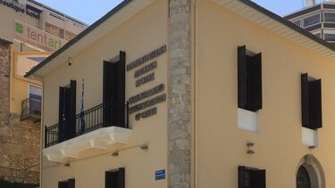 Αναρτήθηκαν οι νέοι δασικοί χάρτες Ηρακλείου και Λασιθίου