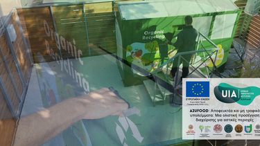Εναλλακτική Διαχείριση Υπολειμμάτων Τροφίμων στον Δήμο Ηρακλείου: Tα Επιτεύγματα του Έργου A2UFood
