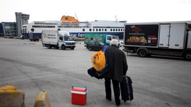 Άνεμοι έως και 9 μποφόρ προκαλούν προβλήματα στις ακτοπλοϊκές συγκοινωνίες