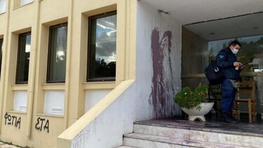 Βανδαλισμοί στο Δικαστικό Μέγαρο Ρεθύμνου