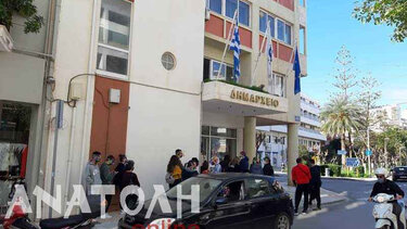 Εκκενώθηκε, μετά απο διαρροή φρέον, το παλιό δημαρχείο Αγίου Νικολάου