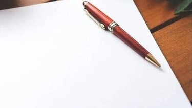 Πρόσκληση εκδήλωσης ενδιαφέροντος στα τμήματα μάθησης του Κ.Δ.Β.Μ. Δήμου Μινώα Πεδιάδας