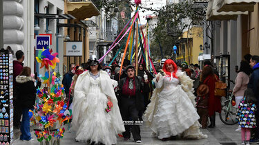 Γαϊτανάκια, κρούστα και μασκαράδες έδωσαν το σύνθημα για τις απόκριες στο Ναύπλιο 