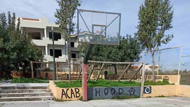 Δε χρειάζεται μεγάλο κονδύλι, αλλά ... ενδιαφέρον!